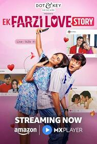 Movie 12